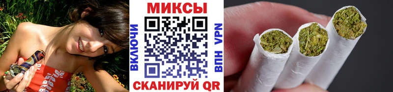 закладки  Любань  Бутират бутандиол 