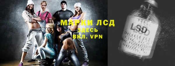 spice Алексеевка