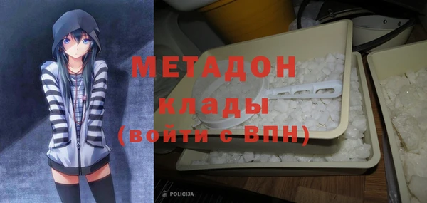 spice Алексеевка