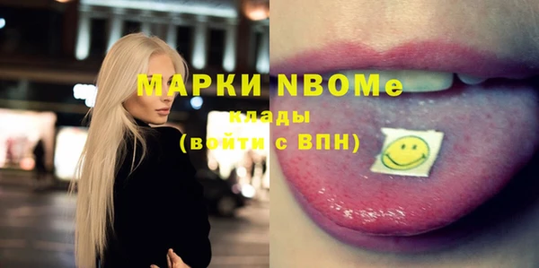 spice Алексеевка