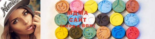 spice Алексеевка