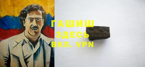 spice Алексеевка