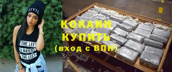 наркотики Алзамай