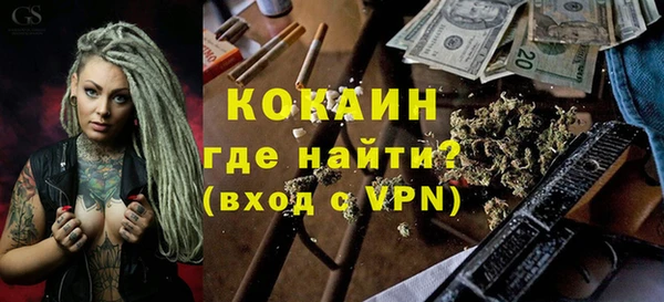 spice Алексеевка