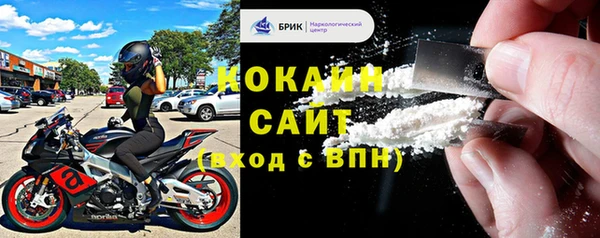 наркотики Алзамай