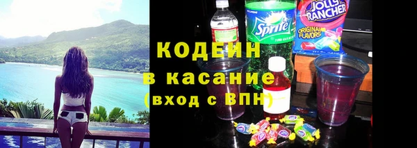 spice Алексеевка
