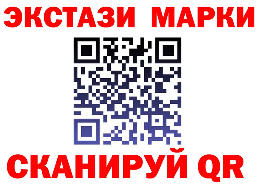 МЕФ VHQ tor мориарти KRAKEN Любань