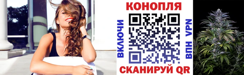 купить наркотики цена  Любань  Шишки марихуана гибрид 